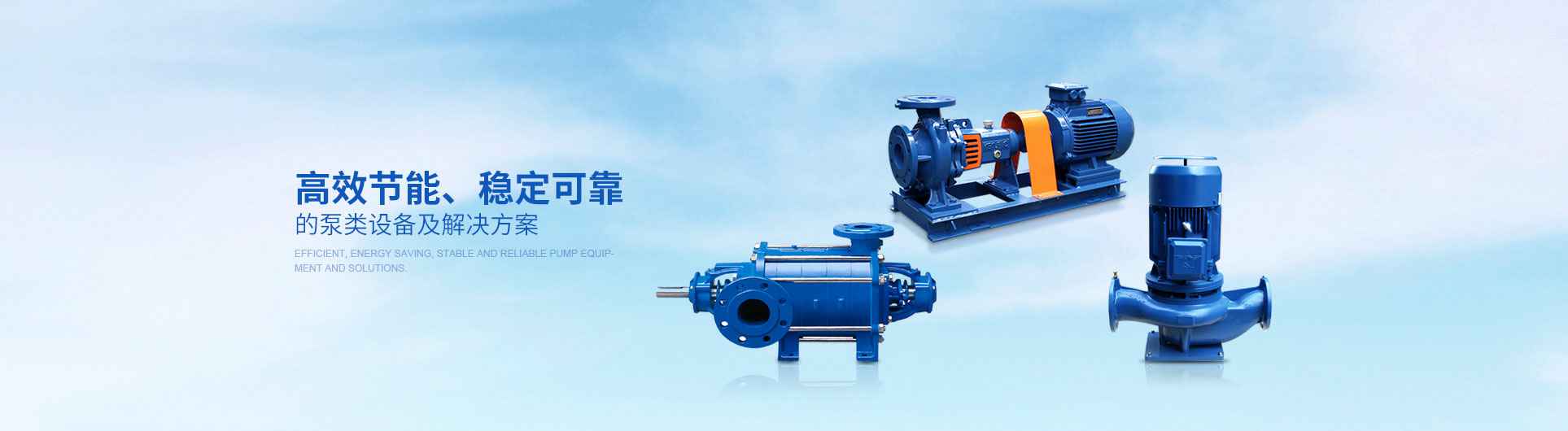 半岛web版登录入口-半岛online(中国)