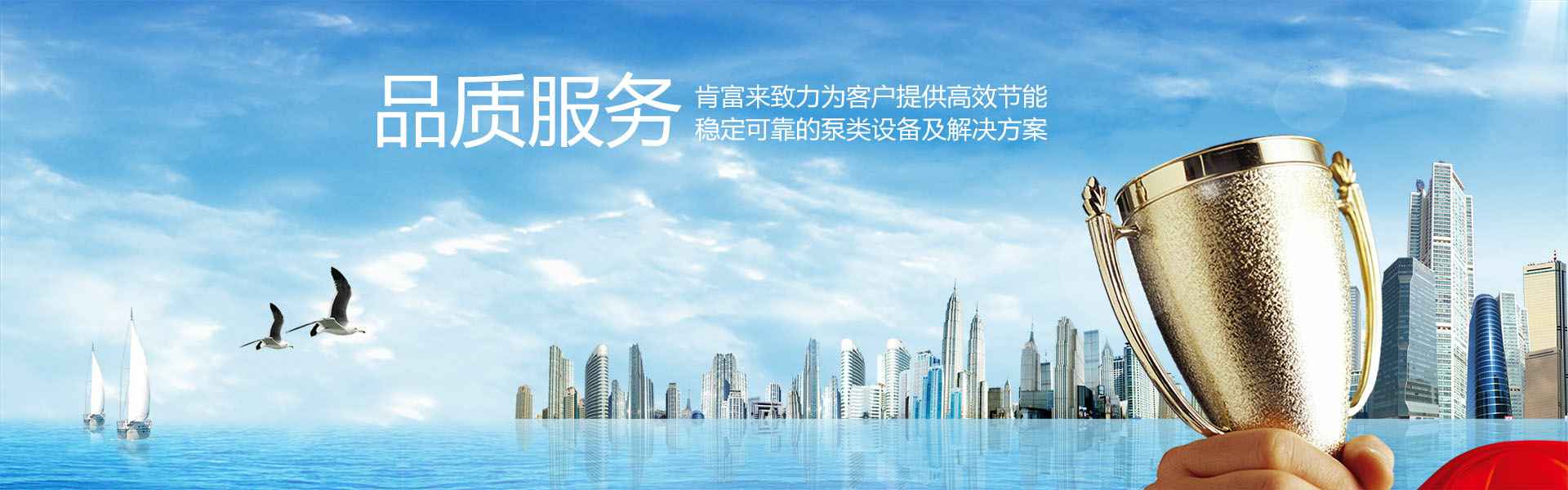 半岛web版登录入口-半岛online(中国)