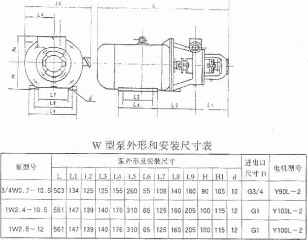 半岛web版登录入口-半岛online(中国)厂,半岛web版登录入口-半岛online(中国)