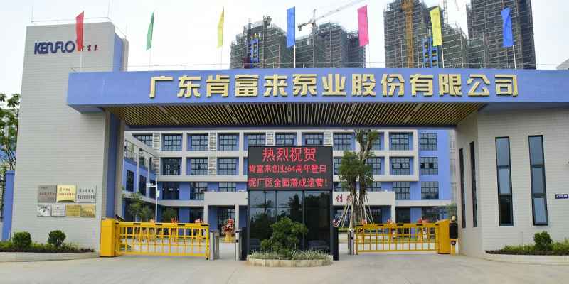 广东佛山半岛web版登录入口-半岛online(中国)厂有限公司