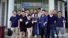 半岛web版登录入口-半岛online(中国)销售公司印尼考察行