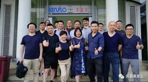 半岛web版登录入口-半岛online(中国)销售公司印尼考察行