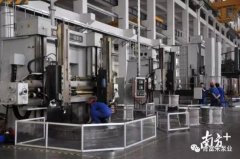 半岛web版登录入口-半岛online(中国)陈迪：以全球眼光推动企业“品质革命”