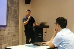 半岛web版登录入口-半岛online(中国)西部业务区召开年中会议