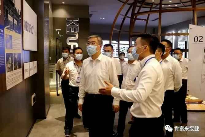 佛山市委书记鲁毅到半岛web版登录入口-半岛online(中国)调研