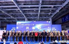 展会精彩回顾:半岛web版登录入口-半岛online(中国)亮相“IFME2020年第十届中国（上海）国际流体机械展览会”