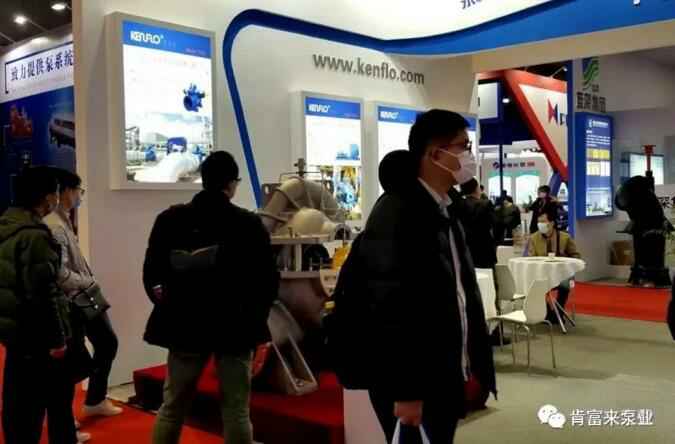 半岛web版登录入口-半岛online(中国)展台
